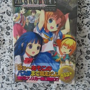 JAPAN manga books comics sealed unopened #3